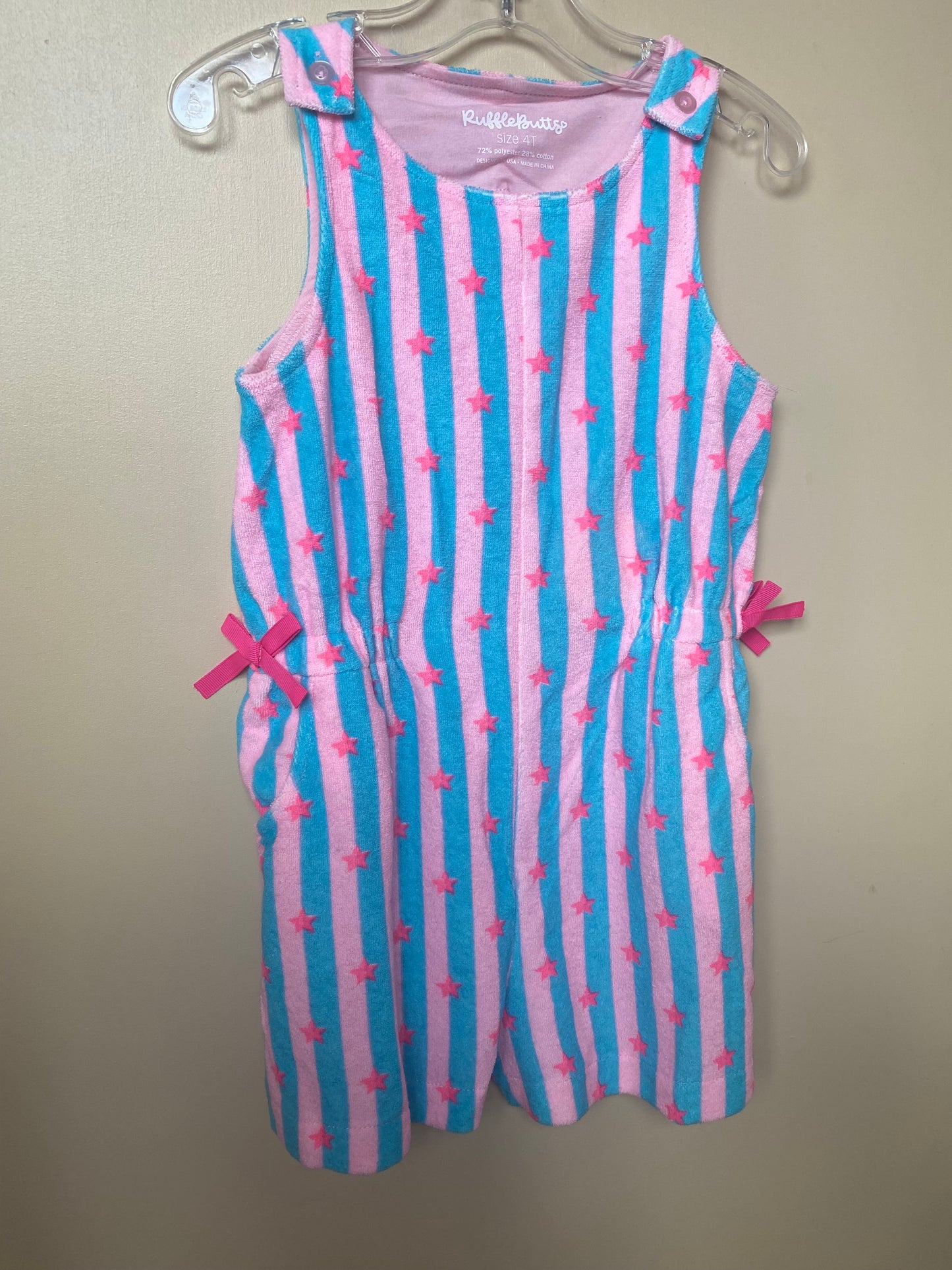 Star party terry cover up