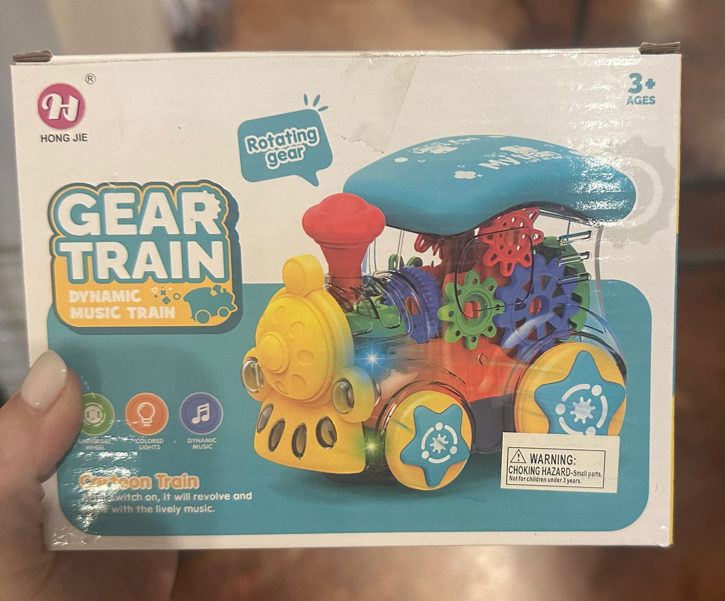 train light up