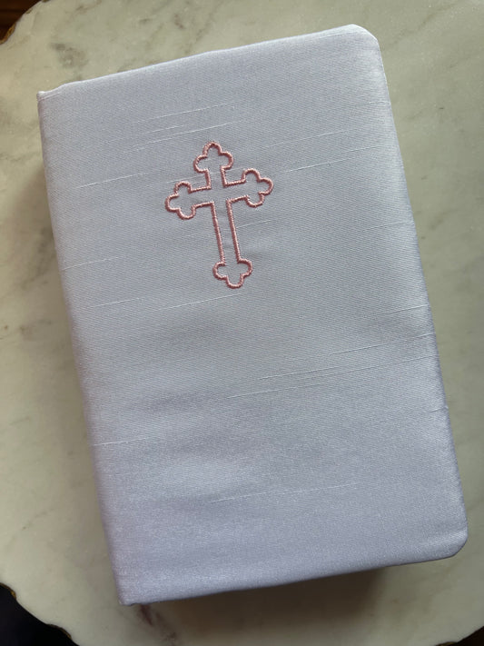 Children’s Bible Shantung Cross