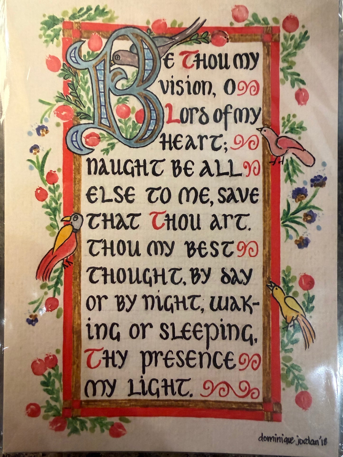 DJ - 5x7 watercolor scripture