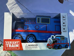 Variant Train- HS